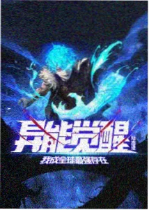 命运石之门 高清动漫