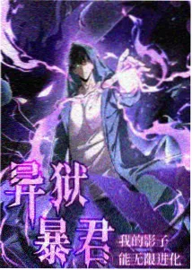排球少年 高清动漫